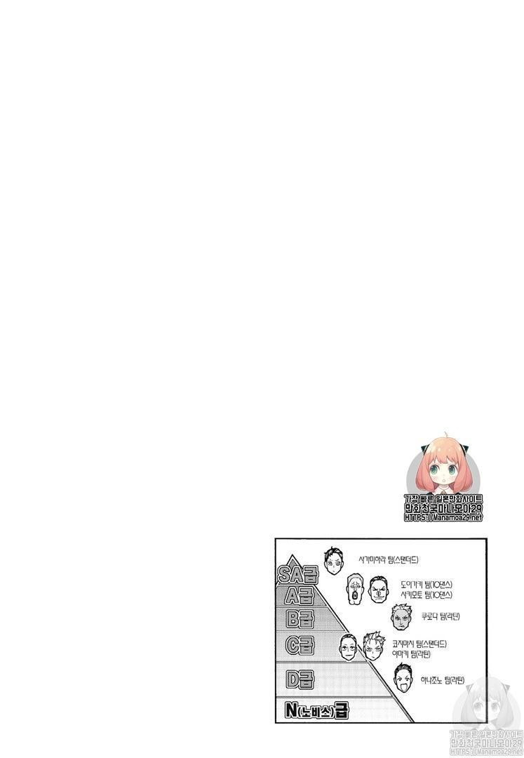 1734436559619.jpg
