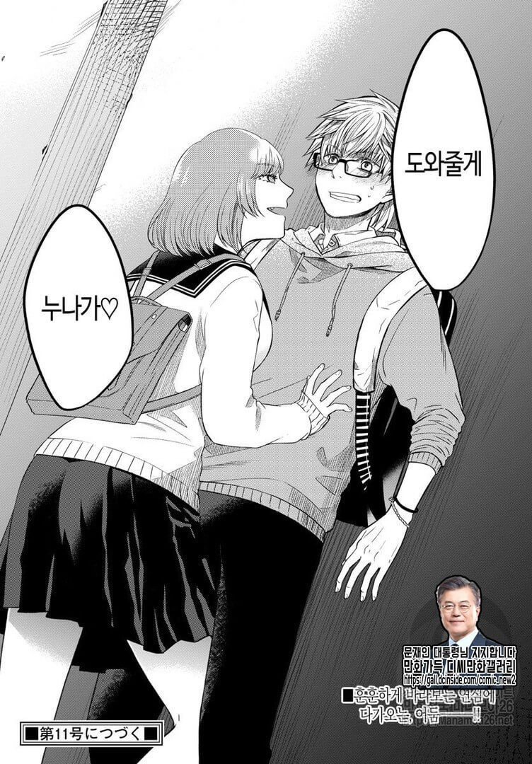17344376255461.jpeg