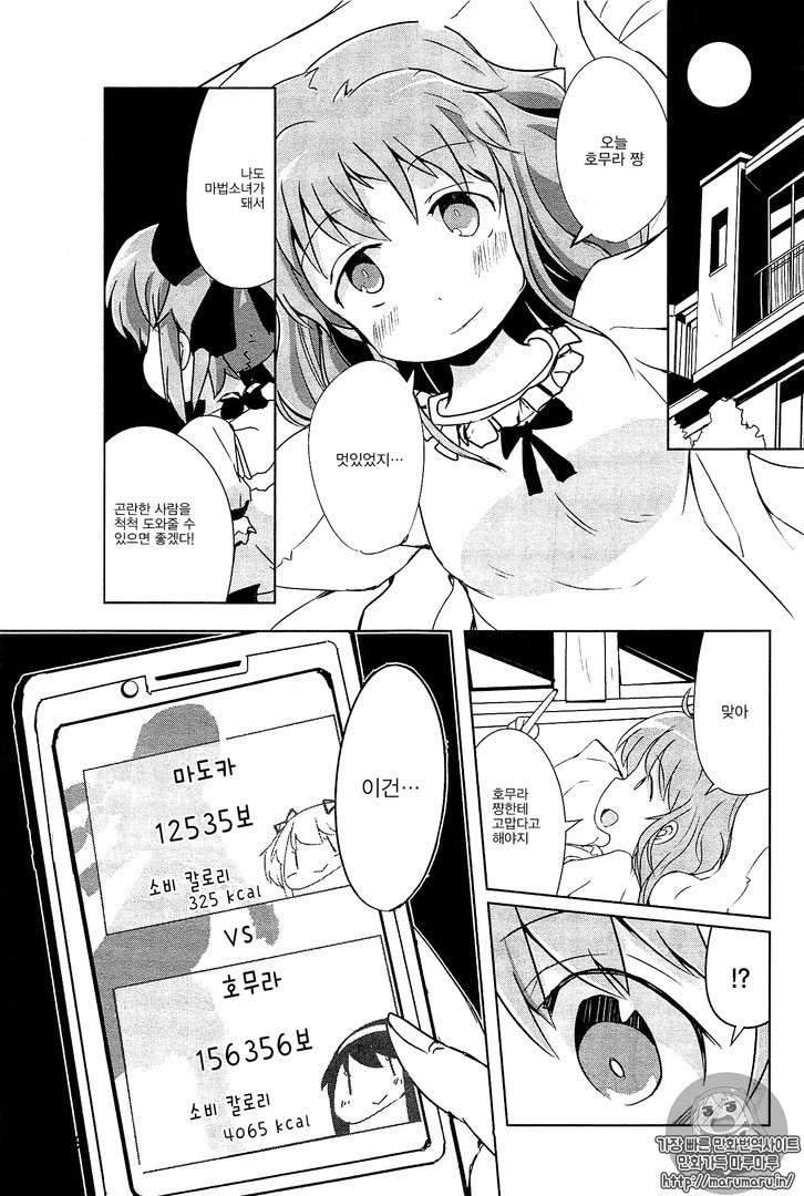 17344388456766.jpg