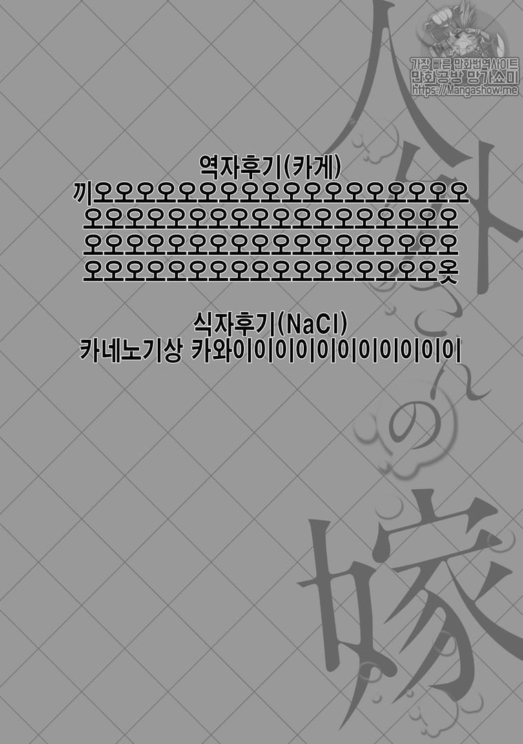 17344391997452.jpg