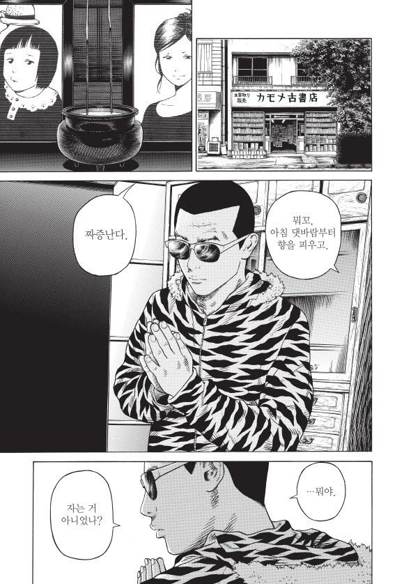 17344395669225.jpg