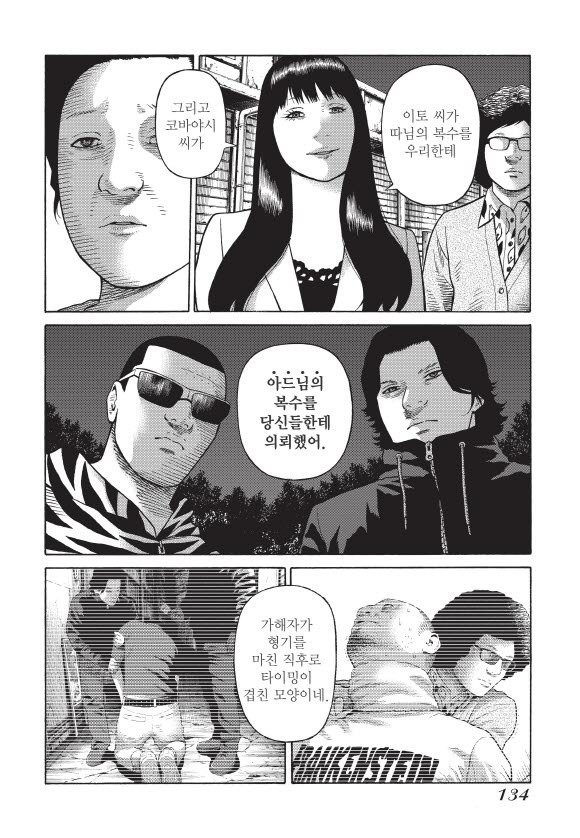 17344399652441.jpg