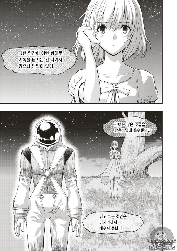 17344402892412.jpg