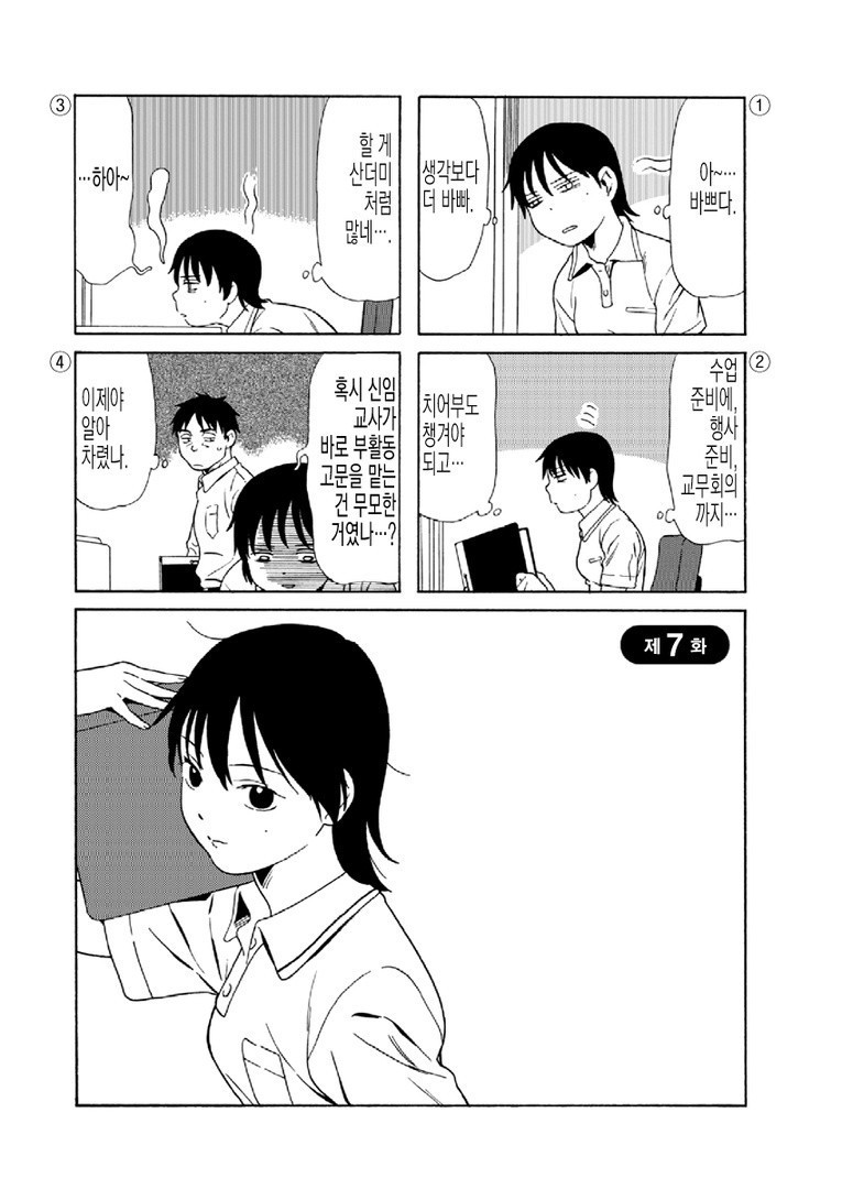 17344418984351.jpg