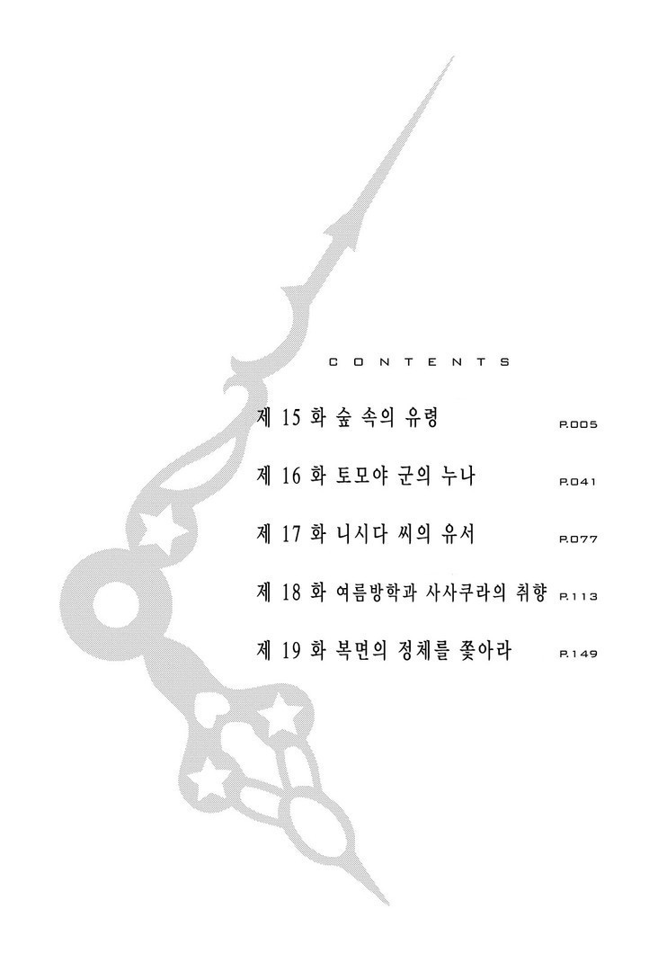 17344424586621.jpg