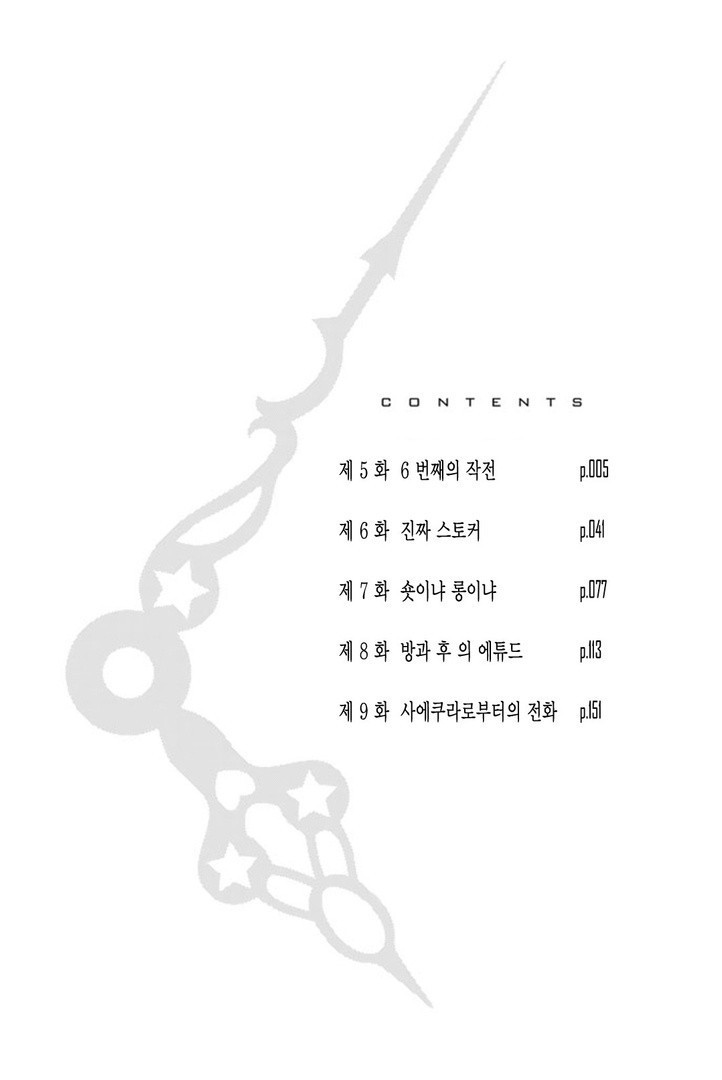 17344422484537.jpg