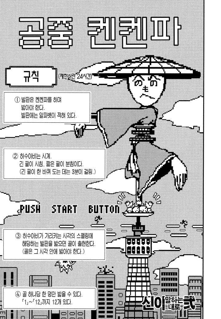17344445329355.jpg