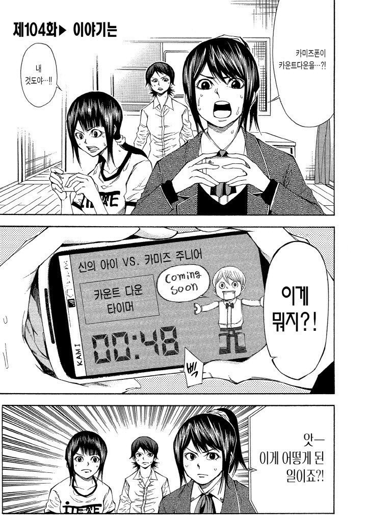 17344446386462.jpg