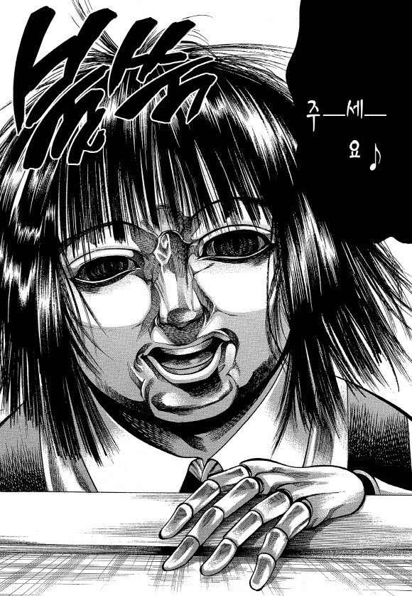 17344434704697.jpg
