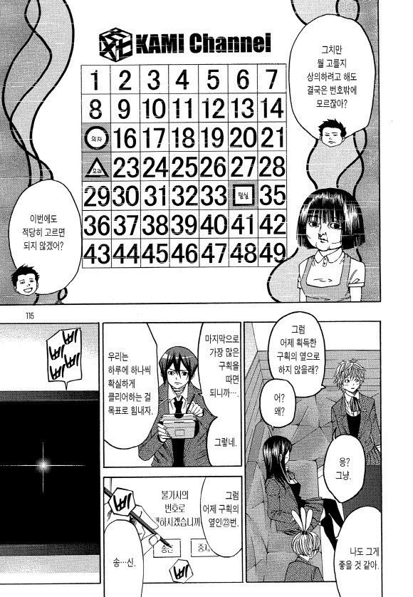 17344435381136.jpg