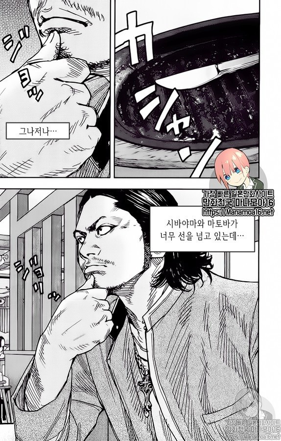 17344452517704.jpeg