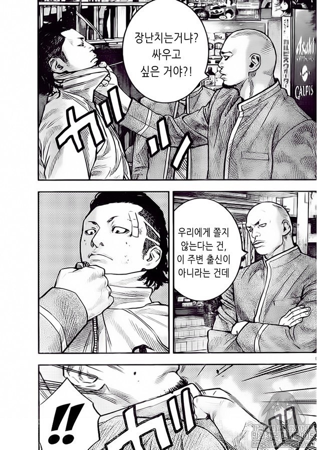17344449758167.jpeg