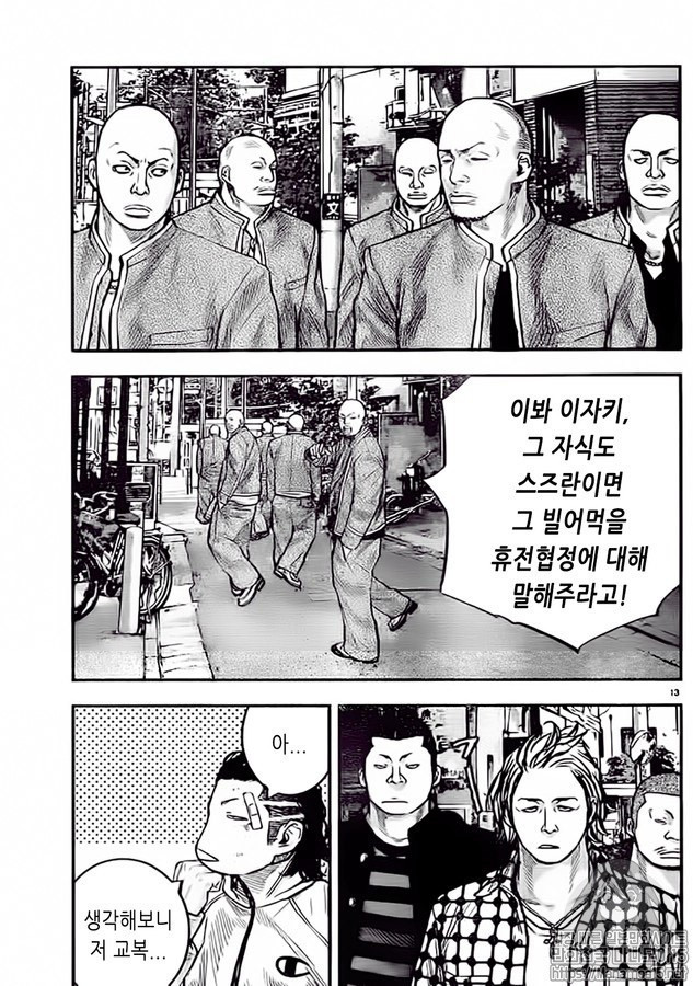 17344449778826.jpeg