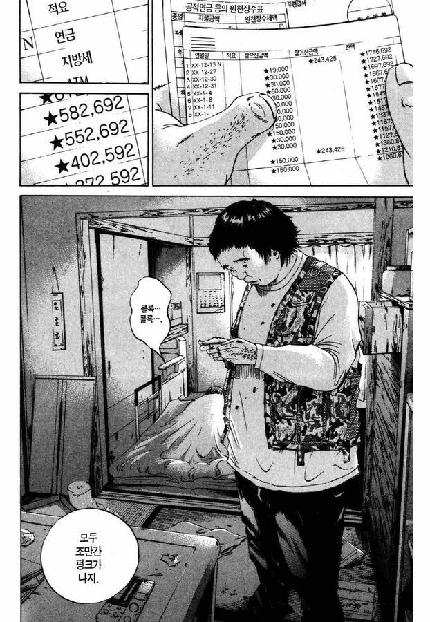 17344464463036.jpg