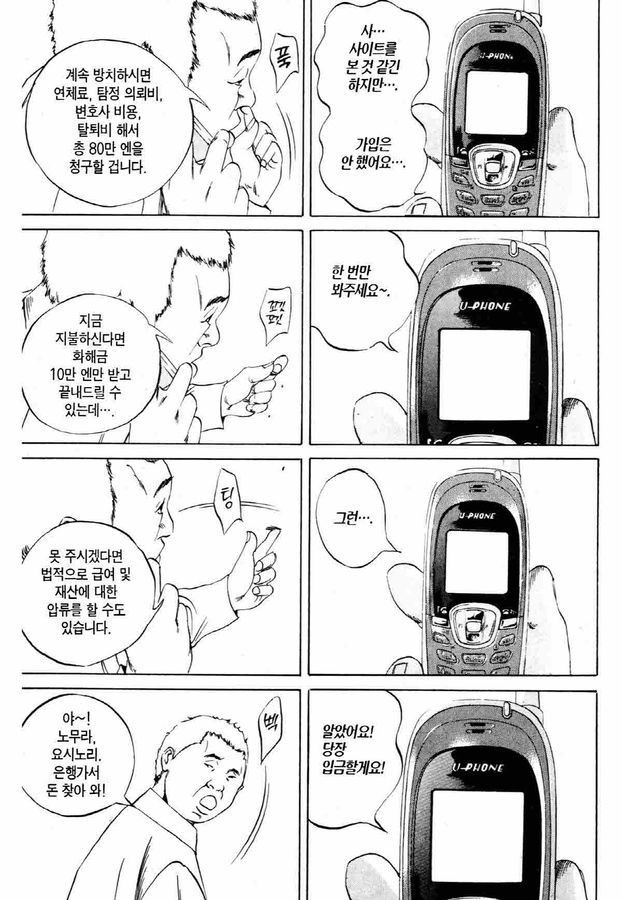 17344465496224.jpg