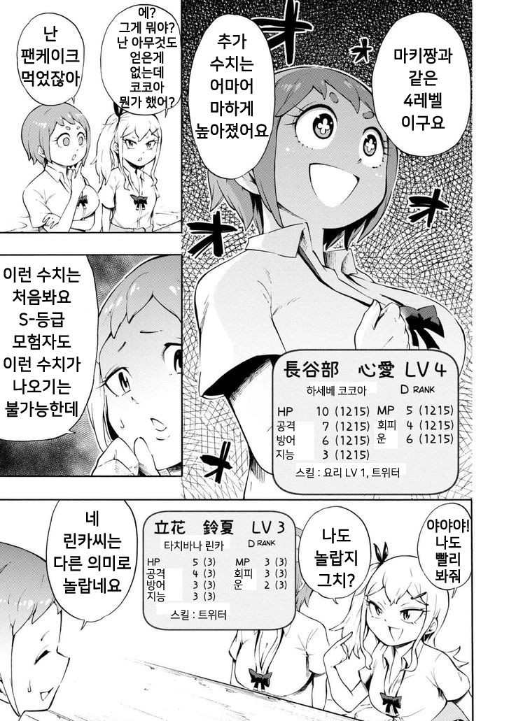 17344517775437.jpeg