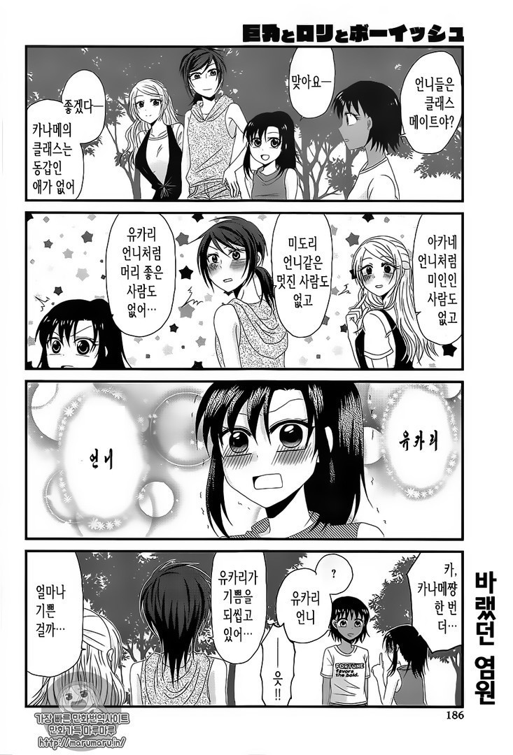17344532713038.jpg
