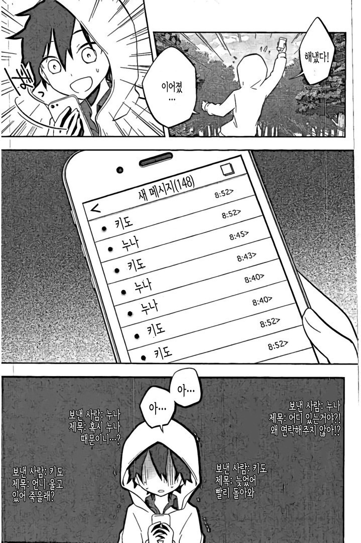 17344556354193.jpg