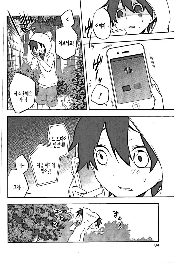 17344556359247.jpg