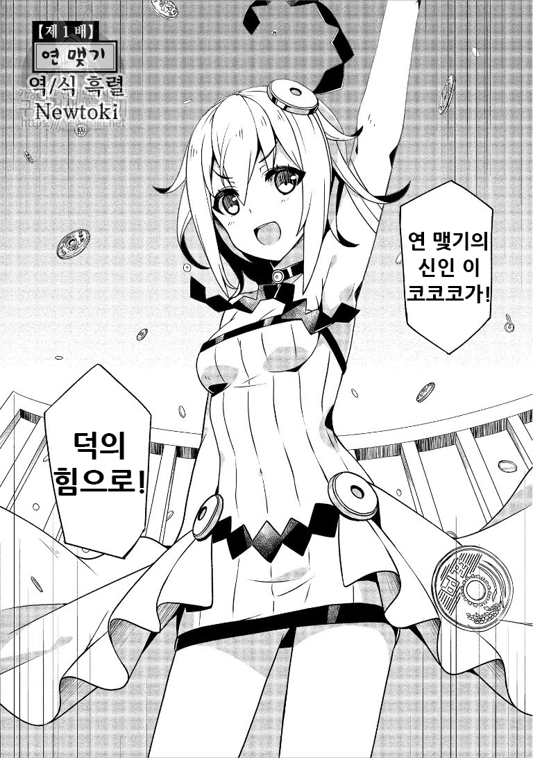 17344583434448.png