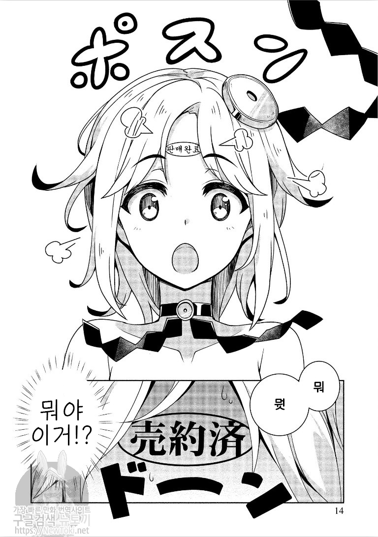 17344583487071.png