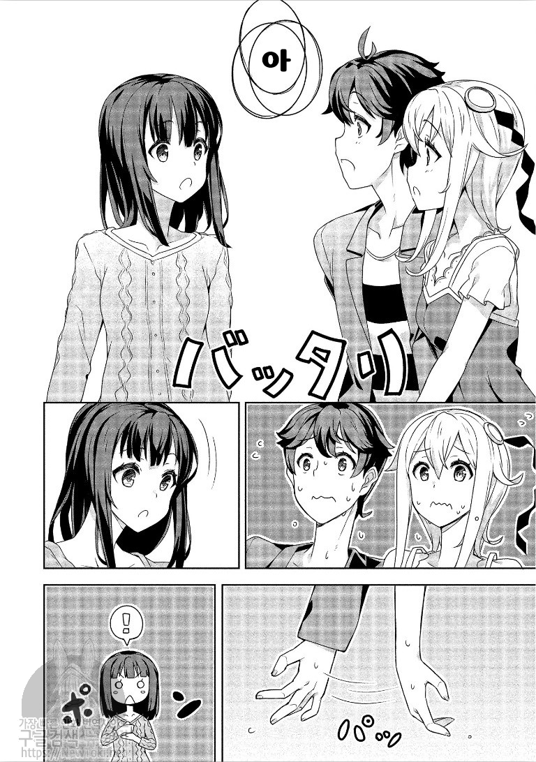 17344584172574.png