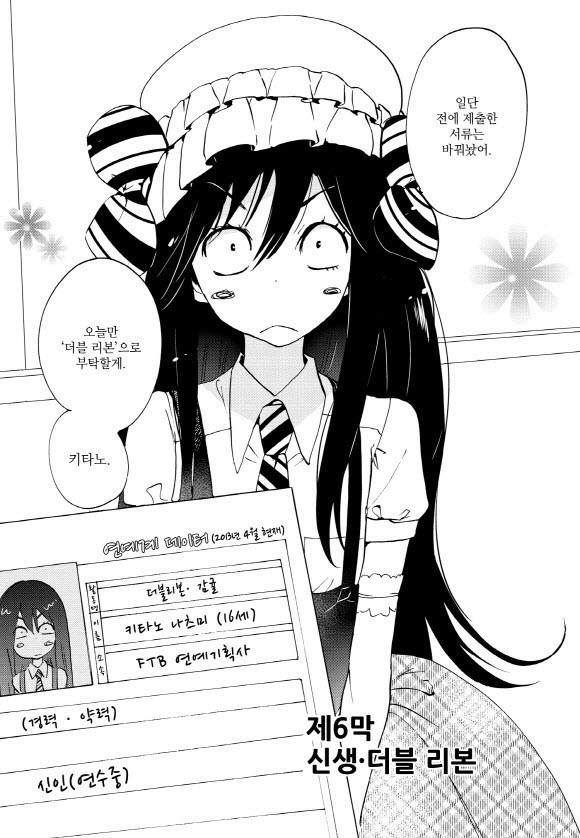 17344592868479.jpg