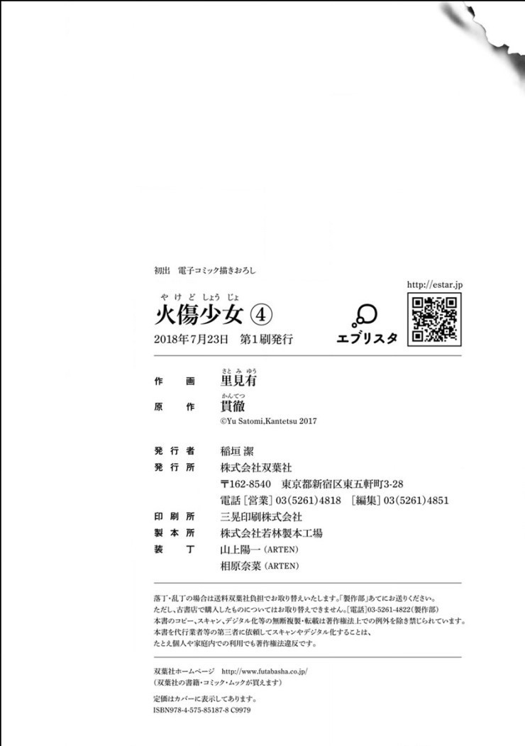 17344597471691.jpg