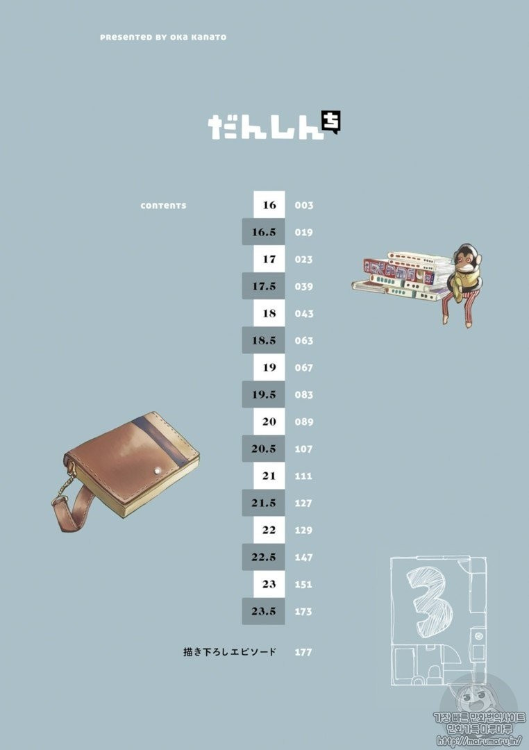 1734460327962.jpg