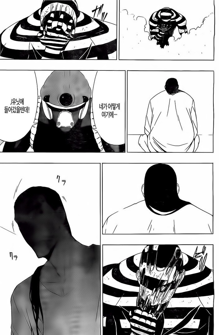 1734460645554.jpg