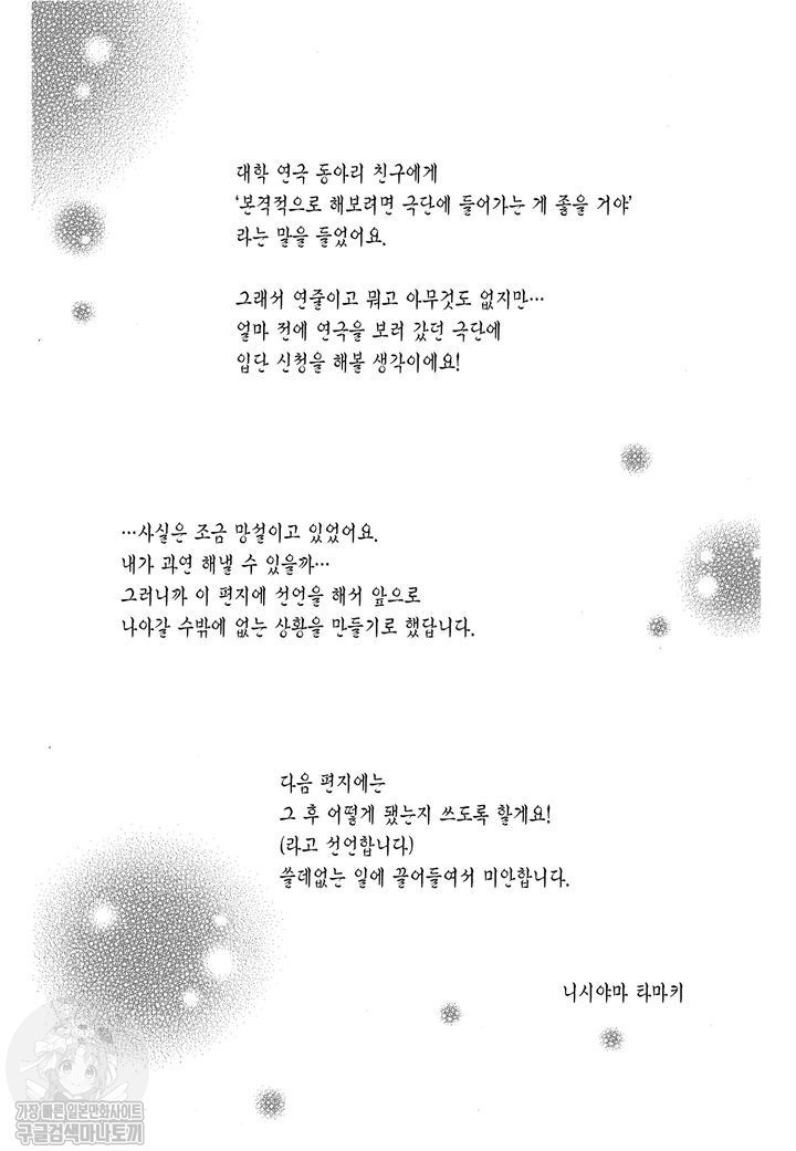 17343836581503.jpg