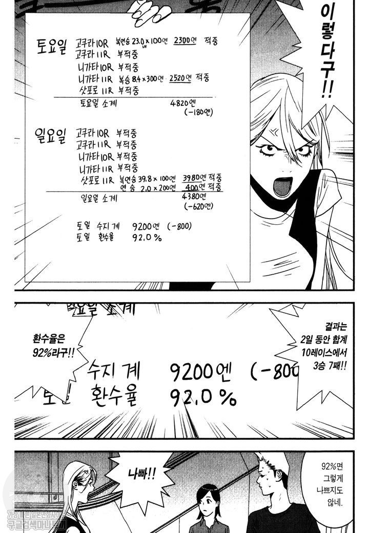 17343854386887.jpg