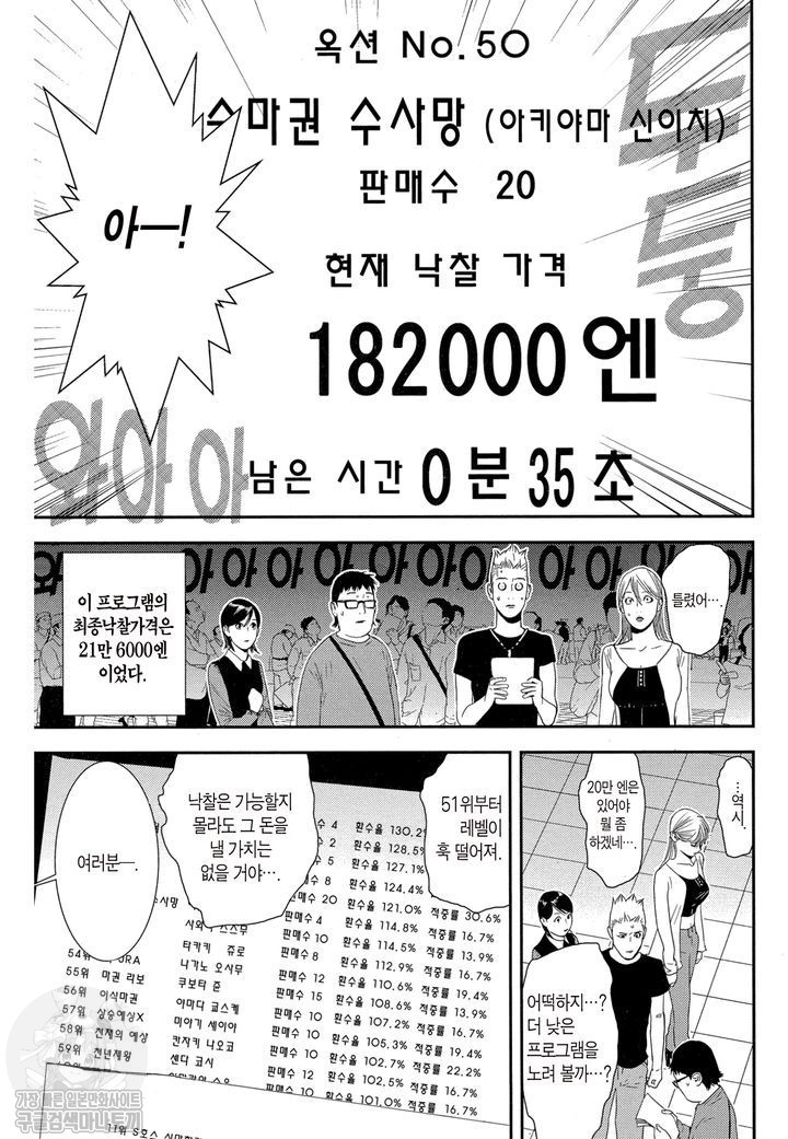17343859554133.jpg