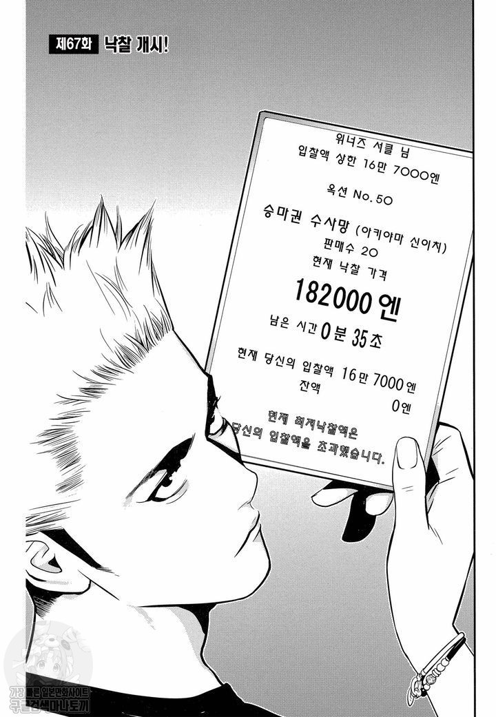 17343859591123.jpg