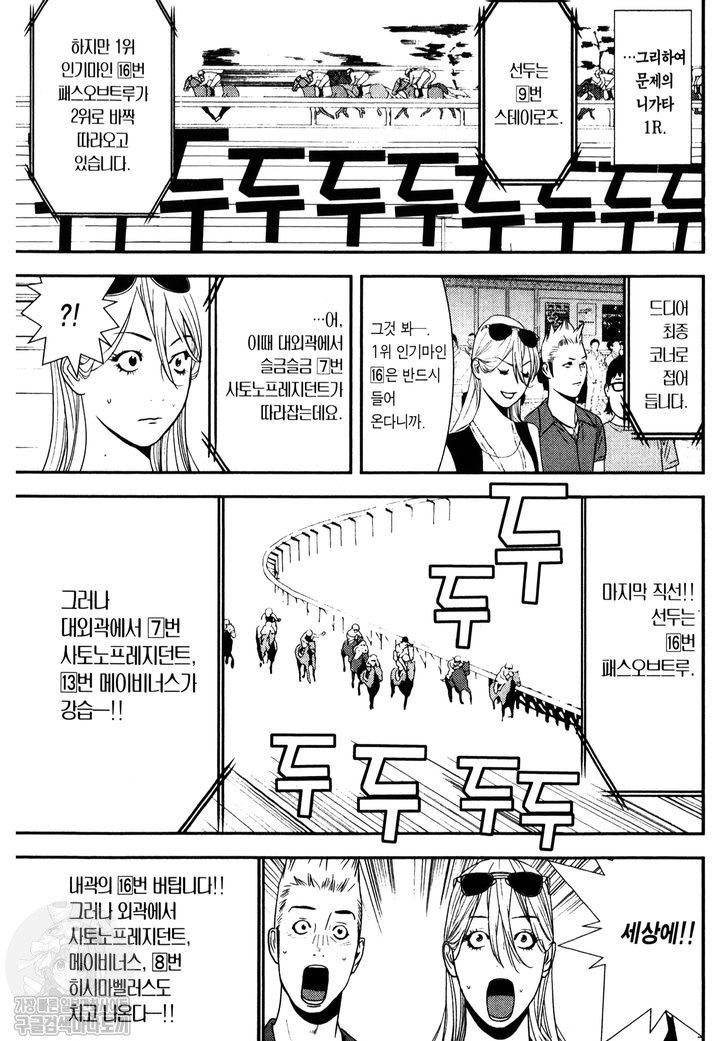 17343852655347.jpg