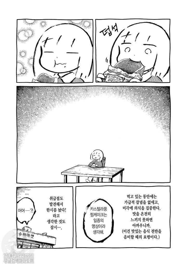 17343865197742.jpg