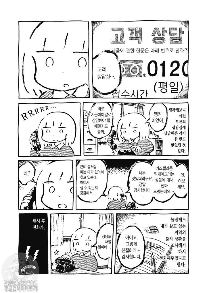 17343865205599.jpg