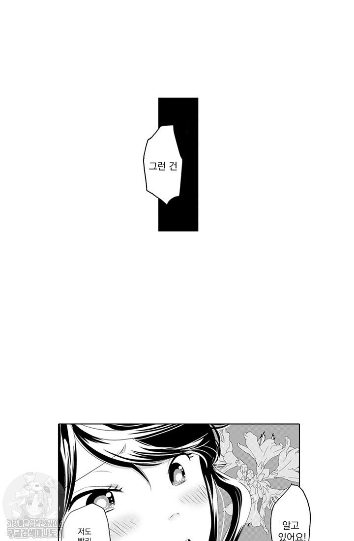 17343872448037.jpg