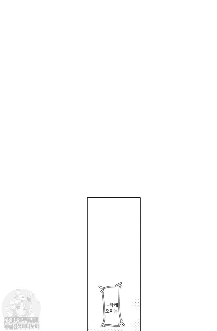 1734387337679.jpg