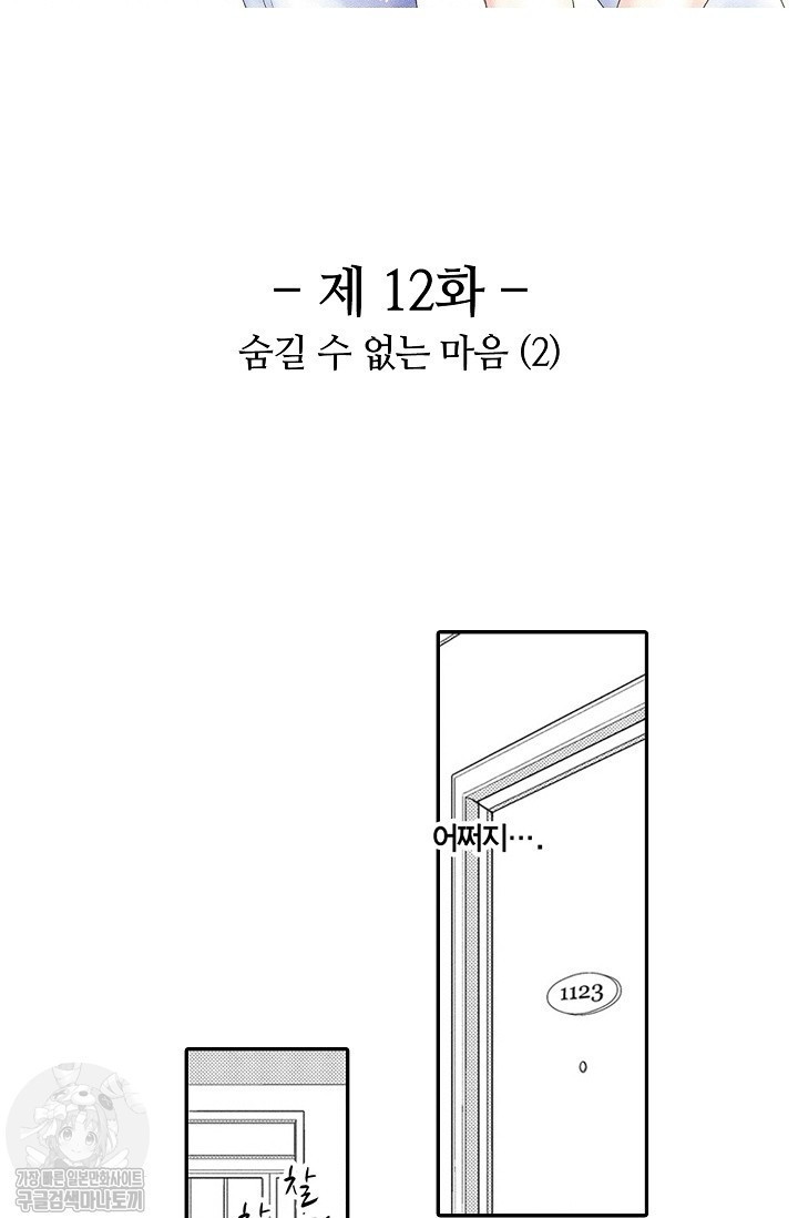 17343901935707.jpg