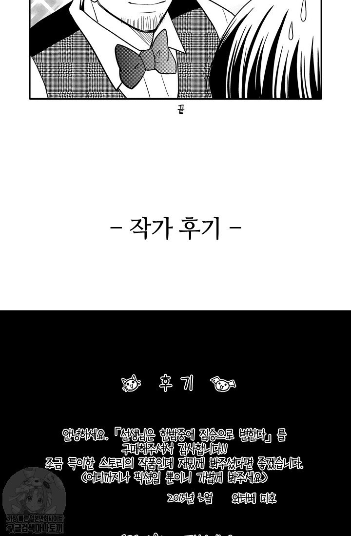 1734390207877.jpg