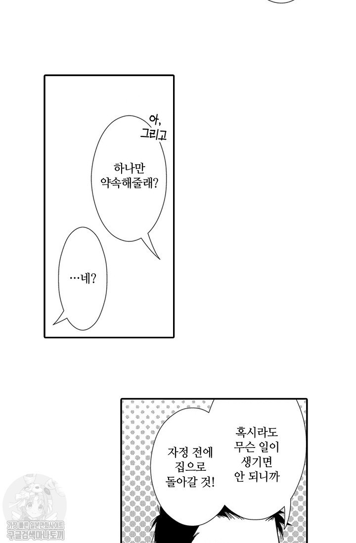 17343900031586.jpg