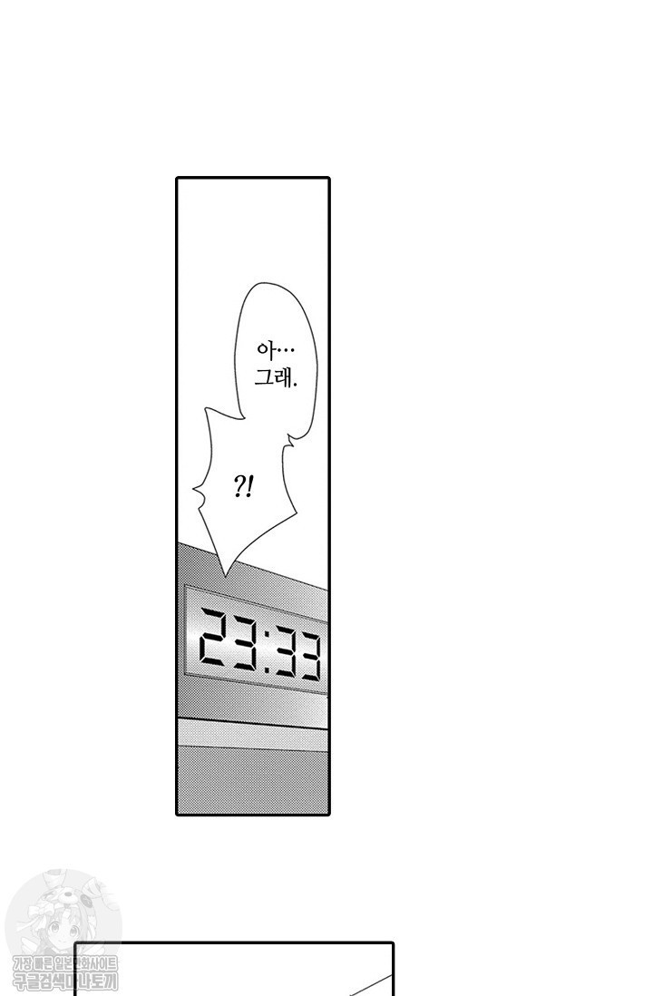 17343900061847.jpg