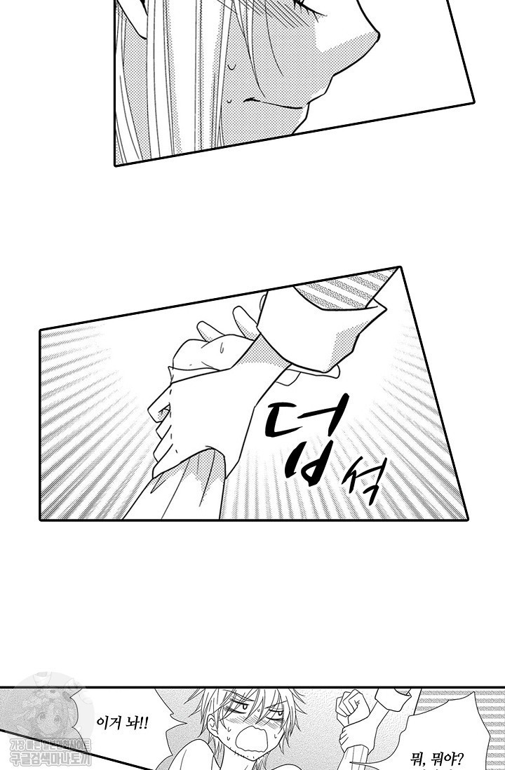 17343901186382.jpg