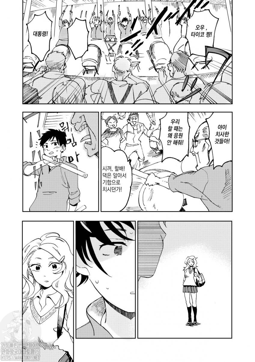17343902159214.jpeg