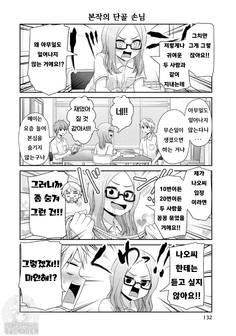 17343903974326.jpg