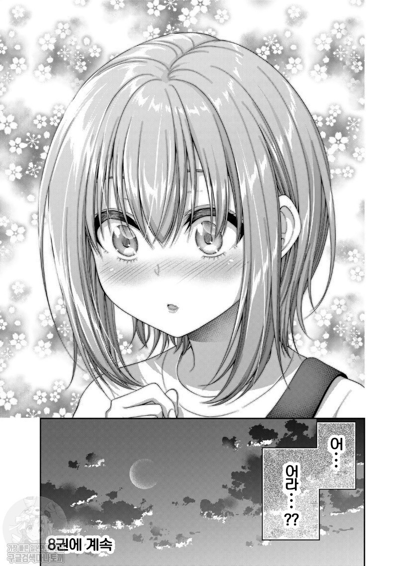 17343904108619.jpg