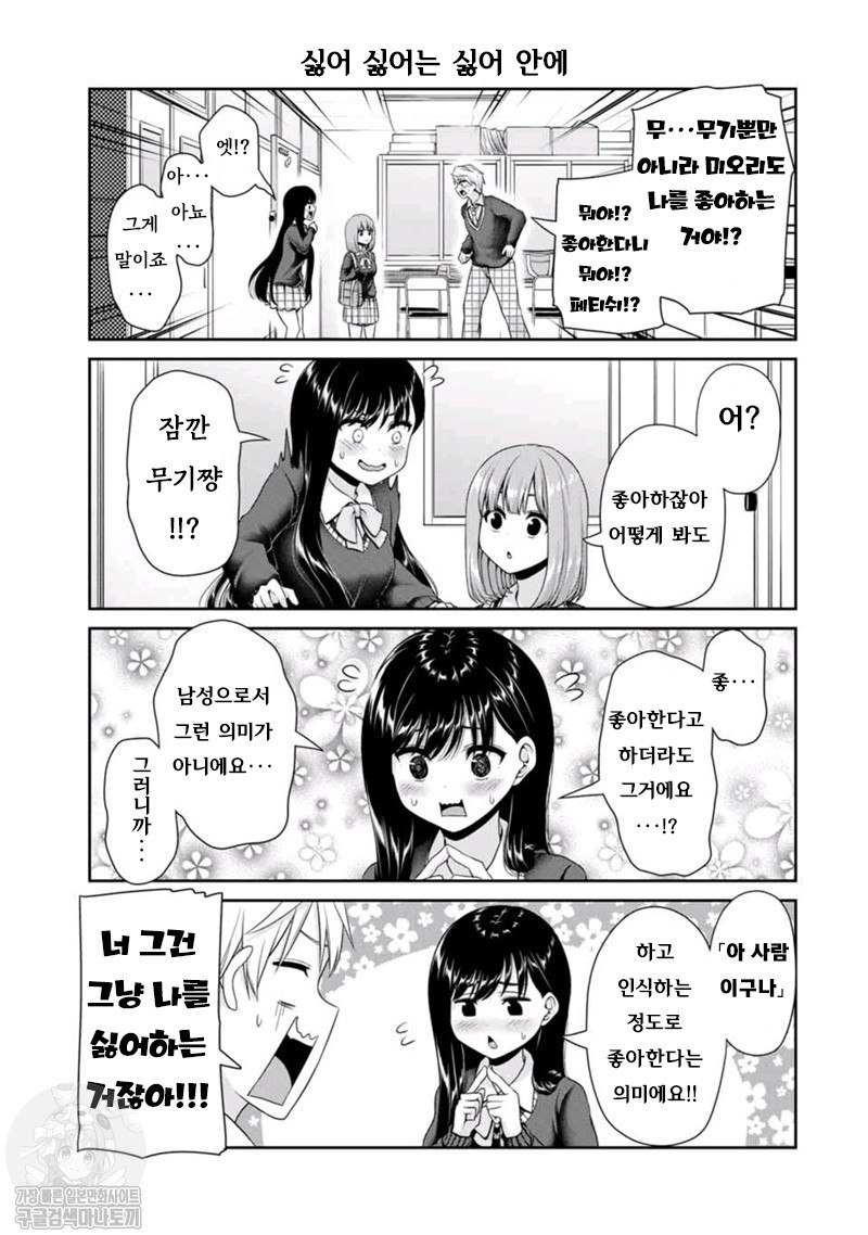 17343904499371.jpg