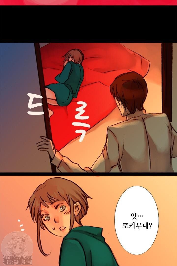 17343921299236.jpg