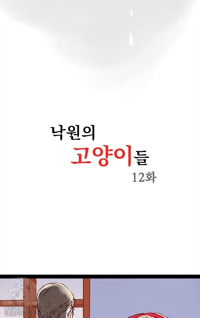 1734390629423.jpg